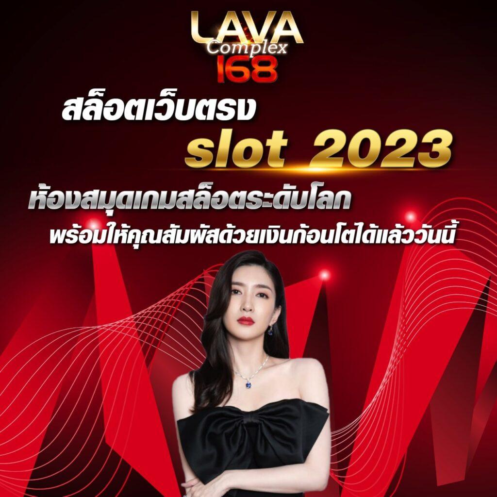 หวยหุ้นช่อง9 เว็บตรง สล็อต ฝากถอนออโต้ ไม่ผ่านเอเย่นต์ 2026