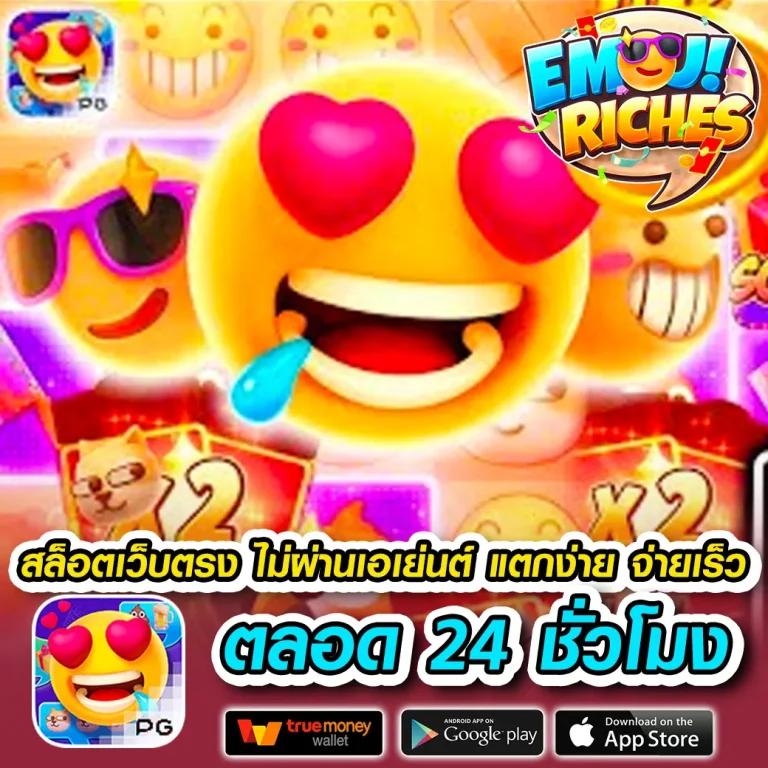 หวยแกรนด์ เว็บตรง สล็อต ฝากถอนออโต้ ไม่ผ่านเอเย่นต์ 2026