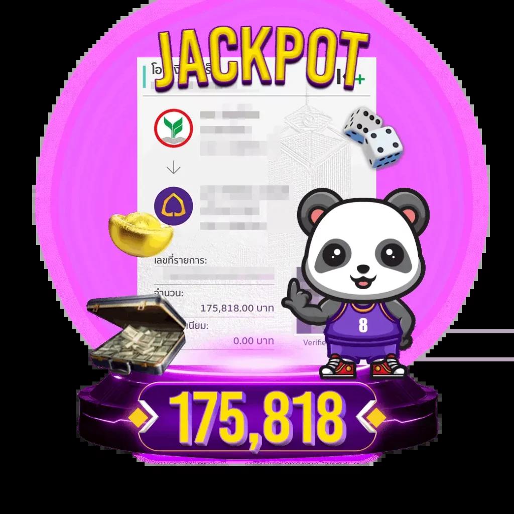 อัพทูยูสล็อต เว็บตรง สล็อต ฝากถอนออโต้ ไม่ผ่านเอเย่นต์ 2026