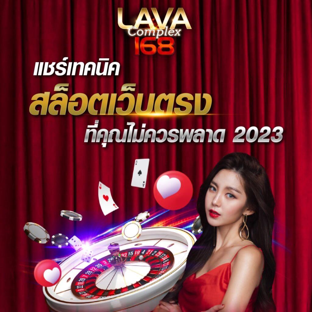 เครดิต ฟรี แค่ ใส่ โค๊ด ล่าสุด เว็บตรง สล็อต ฝากถอนออโต้ ไม่ผ่านเอเย่นต์ 2026