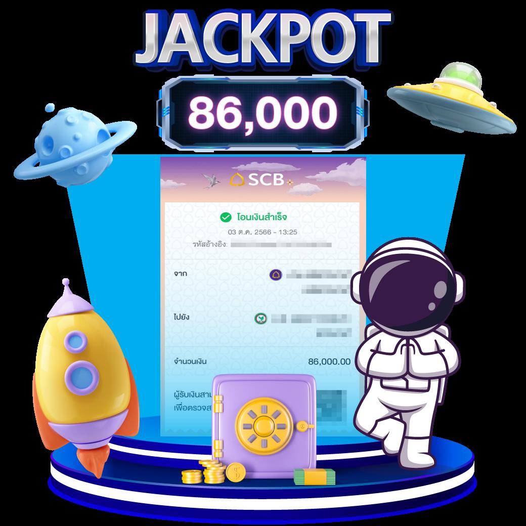 เครดิตฟรี188 เว็บตรง สล็อต ฝากถอนออโต้ ไม่ผ่านเอเย่นต์ 2026