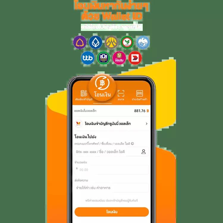 เครดิตฟรี 188 เว็บตรง สล็อต ฝากถอนออโต้ 2026