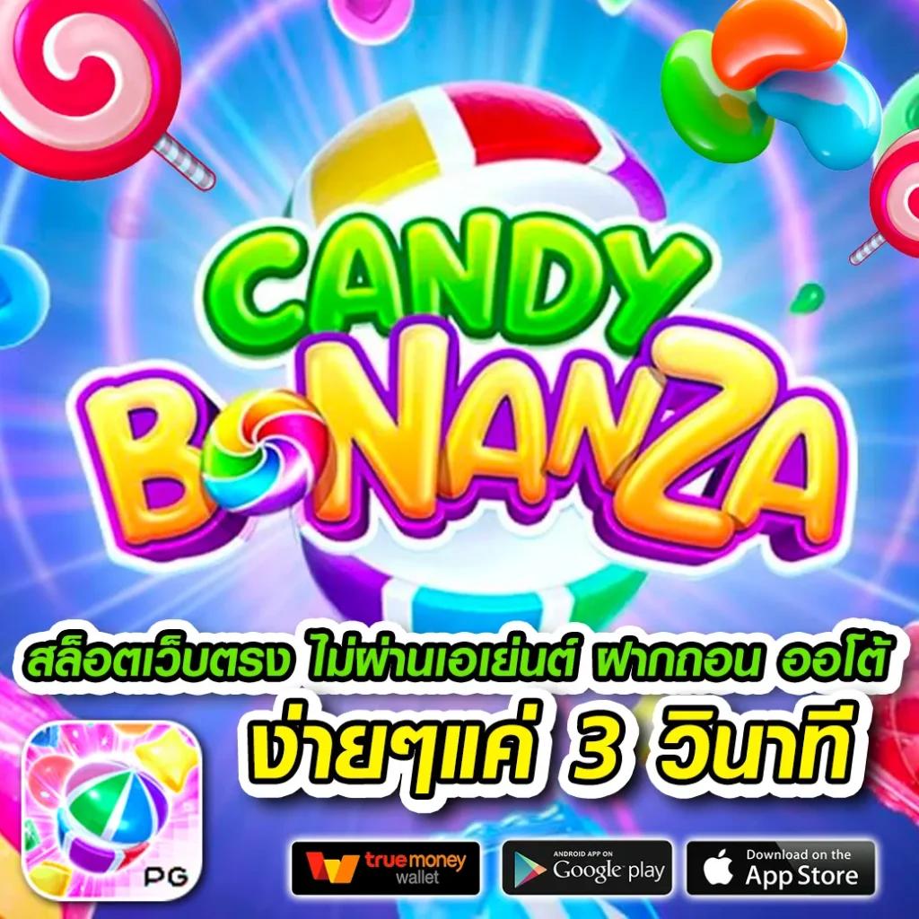 เครดิตฟรี twitter เว็บตรง สล็อต ฝากถอนออโต้ ไม่ผ่านเอเย่นต์ 2026