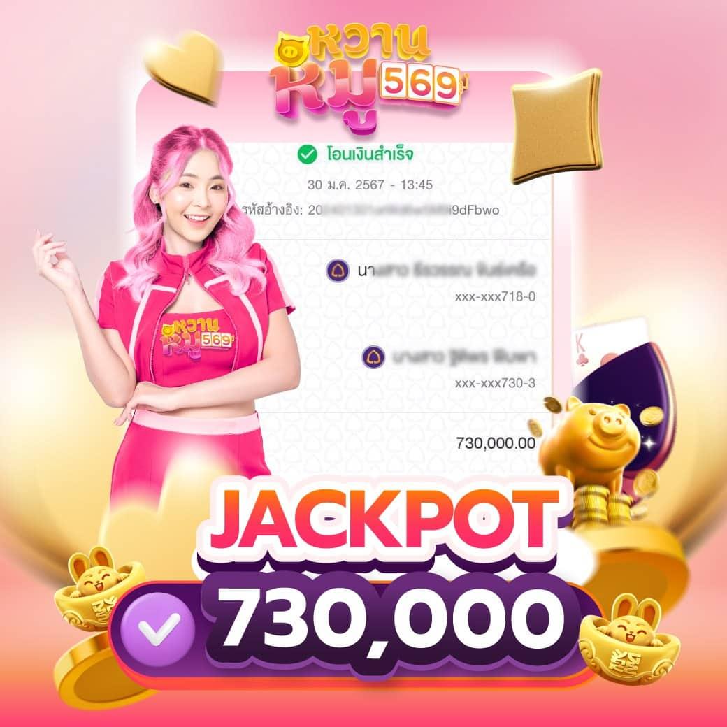 เงินทอง168 เว็บตรง สล็อต ฝากถอนออโต้ ไม่ผ่านเอเย่นต์ 2026