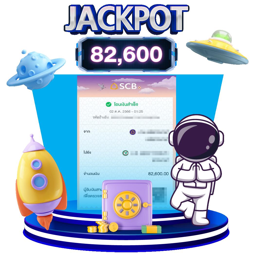 เบทฟิก68 เว็บตรง สล็อต ฝากถอนออโต้ ไม่ผ่านเอเย่นต์ 2026