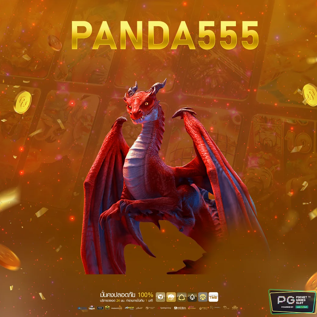 เว็บรวยหวยออนไลน์ เว็บตรง สล็อต ฝากถอนออโต้ ไม่ผ่านเอเย่นต์ 2026