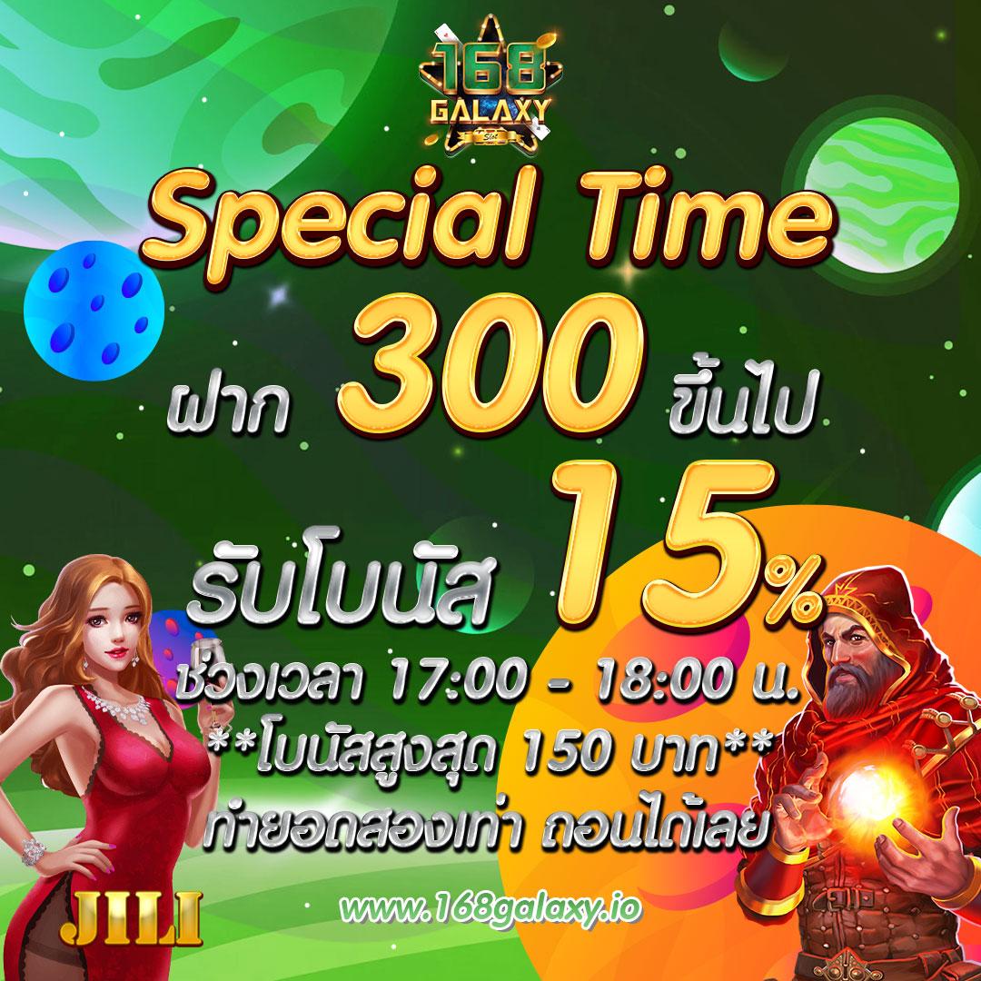 เว็บส้ม เว็บตรง สล็อต ฝากถอนออโต้ ไม่ผ่านเอเย่นต์ 2026