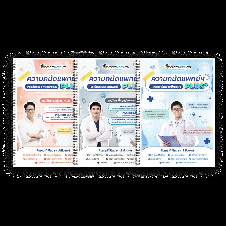 เว็บสล็อตแท้ 100% เว็บตรง สล็อต ฝากถอนออโต้ ไม่ผ่านเอเย่นต์ 2026