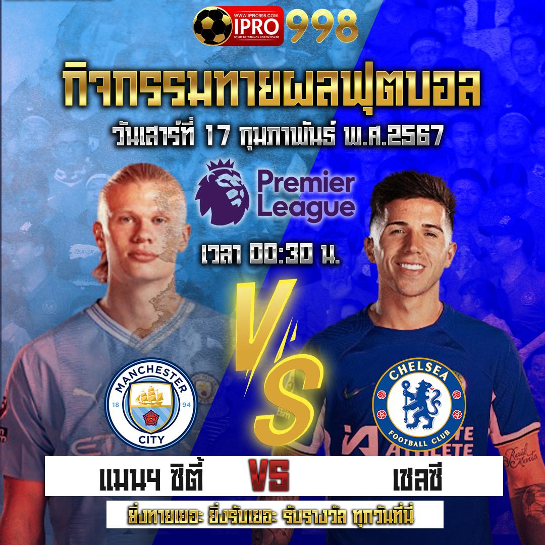 เว็บเศรษฐีเบท เว็บตรง สล็อต ฝากถอนออโต้ ไม่ผ่านเอเย่นต์ 2026