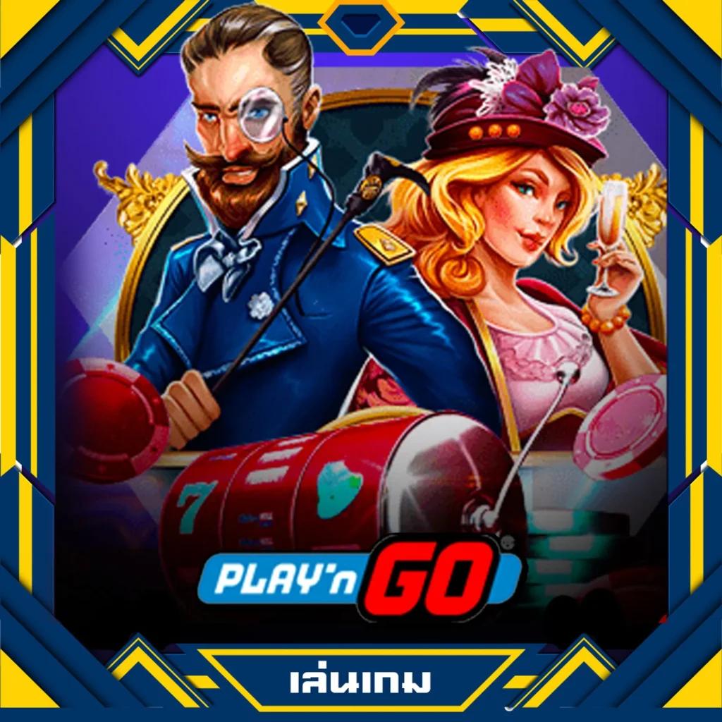 เว็ปสล็อต เว็บตรง สล็อต ฝากถอนออโต้ ไม่ผ่านเอเย่นต์ 2026