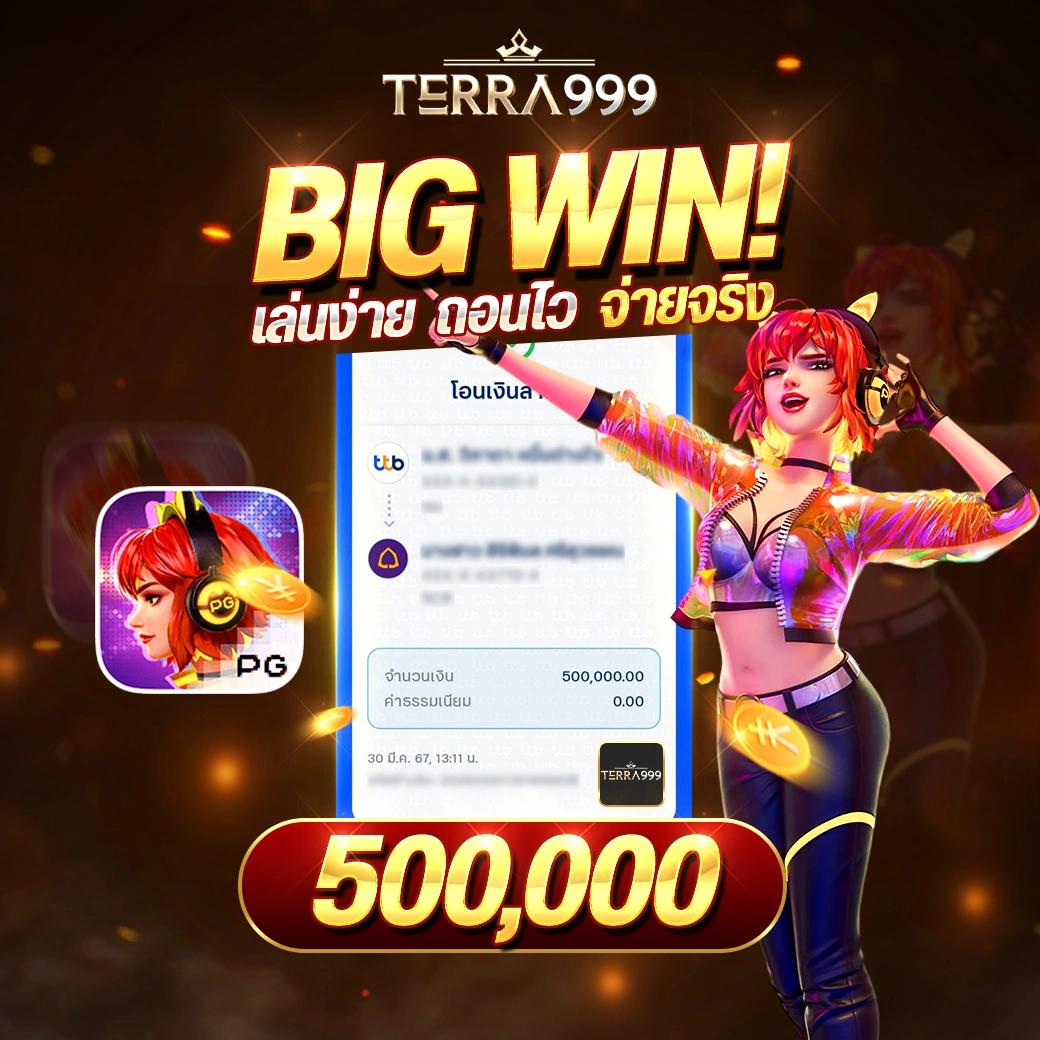 เศรษฐี99สล็อต โค้ดฟรี เว็บตรง สล็อต ฝากถอนออโต้ 2026