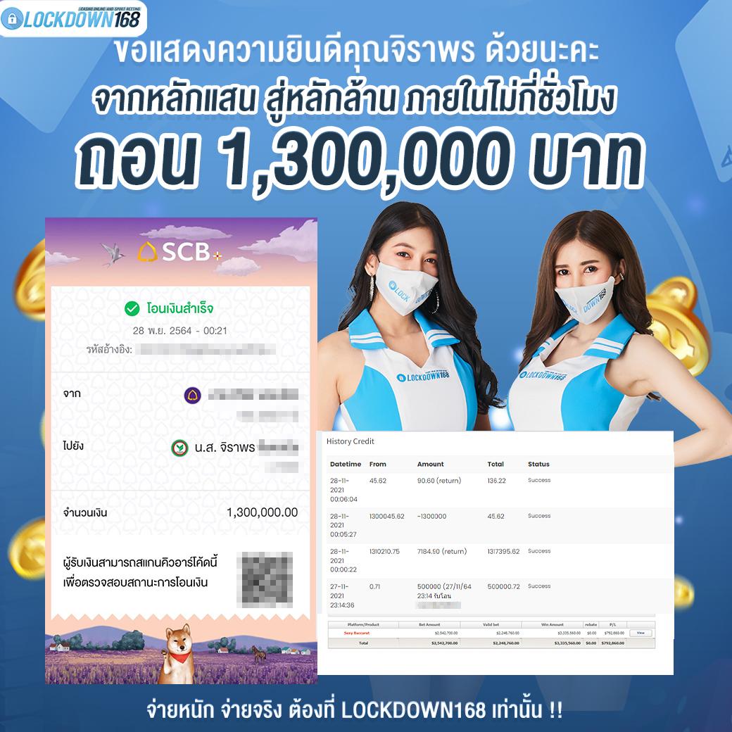 แซน999 เว็บตรง สล็อต ฝากถอนออโต้ ไม่ผ่านเอเย่นต์ 2026