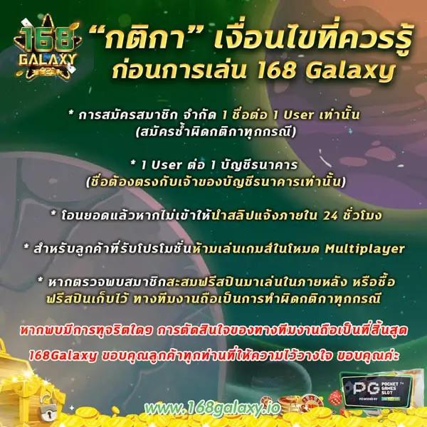 แทงหวย 24 เว็บตรง สล็อต ฝากถอนออโต้ ไม่ผ่านเอเย่นต์ 2026