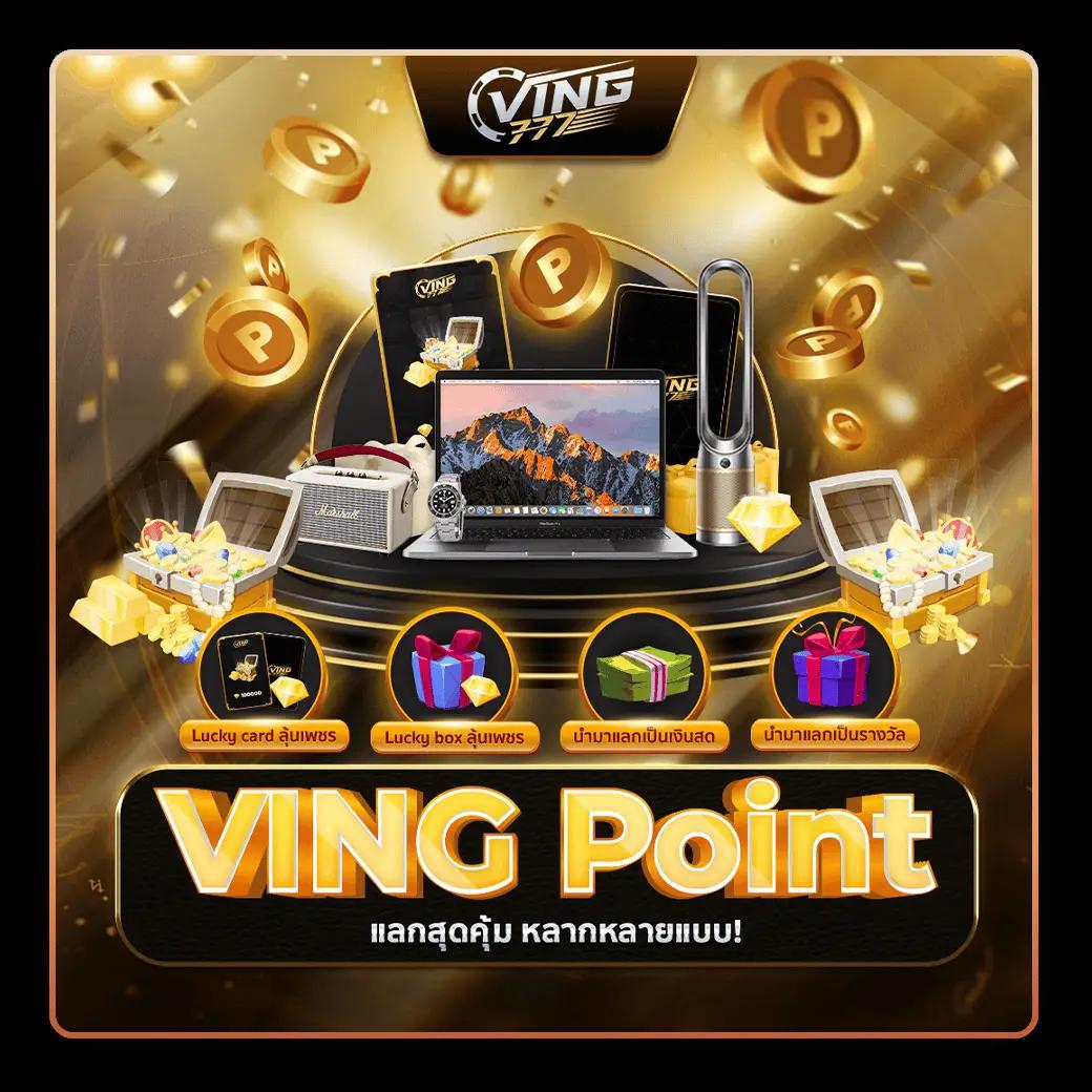 โปรฝาก5รับ100ถอนไม่อั้นวอเลท เว็บตรง สล็อต ฝากถอนออโต้ ไม่ผ่านเอเย่นต์ 2026